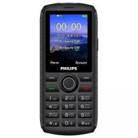 Телефон Philips Xenium E218, темно-серый