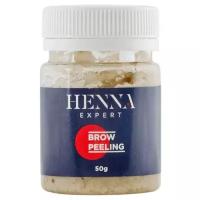 Henna Expert Пилинг 4 масла и овсяные хлопья