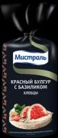 Хлебцы пшеничные Мистраль Красный булгур с базиликом 100 г