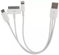 Кабель 3 в 1 LuazON. microUSB/Lightning/iPhone 30-pin - USB. 1 А. 0.2 м. белый 155883