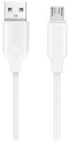 Кабель HARPER BCH-521 White, USB A - 8-pin, 1м, 2A, Быстрая зарядка