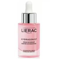 LIERAC HYDRAGENIST Сыворотка-бустер кислородная увлажняющая Hydragenist Serum 30 мл