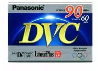Видеокассета MiniDV Panasonic DVM-60 ME / AY-DVM60FF