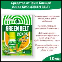 Средство от насекомых, от тли, от клещей, калийное удобрение, 10мл * 1 упаковка, Искра Золотая Био препарат