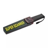 Ручной металлодетектор Super Scanner MD-3003B1