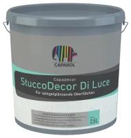 Декоративное покрытие Caparol StuccoDecor DI Luce