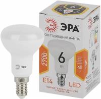 ЭРА Лампа светодиодная E14 6Вт ЭРА LED R50-6W-827-E14