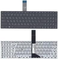 Клавиатура для ноутбука Asus K550LB, русская, черная, плоский Enter