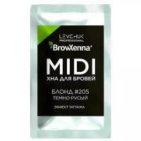 BrowXenna Хна для бровей midi-саше 3 гр, 205 темно-русый, 3 г