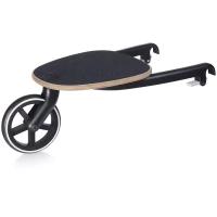 Подножка для старшего ребёнка к коляске Cybex Priam/Balios S/Talos