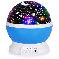 Ночник-проектор Star Master Звездное небо 012-1361, 2.6 Вт, 4000 K, цвет арматуры: синий