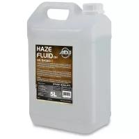 Жидкость для дым машины American DJ Haze Fluid oil based 5l