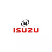 Колодки Барабанные ISUZU арт. 5878316930