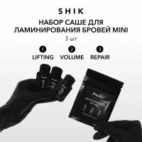 SHIK набор саше для ламинирования бровей BROW LAMINATION SET MINI