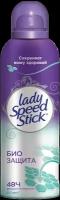 Дезодорант-антиперспирант Lady Speed Stick Био защита спрей женский