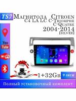 Магнитола TS7 Citroen C4 LA LC C-Triomphe C-Quatre 04-14