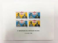 (--) Блок марок Мадагаскар "1 шт." Негашеные, III O