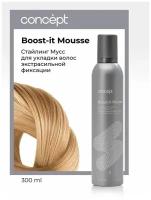 Мусс для укладки волос Concept Stylist Strong Boost It Mousse, сильной фиксации, 300 мл