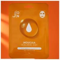 Тканевая маска Molecula Volcanic Daily Essence Mask, для лица, вулканический пепел, 23 г