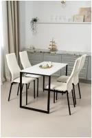 Обеденная группа белая, Стол и 4 стула, стол белый 120х60х75, стулья белые искусственная кожа 4 шт