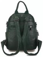 Маленький женский рюкзак «Меган» 1273 Green