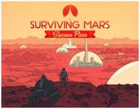 Surviving Mars: Season Pass