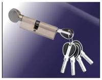 Цилиндровый механизм (личинка) MSM-90мм (45-45) ключ-вертушка никель