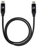 Кабель Deppa USB Type-C - USB Type-C, 100 Вт, 0.8 м, с поддержкой Thunderbolt 3, чёрный