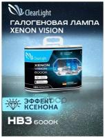 Лампа 12v Hb3 60w P20d 6000k Clearlight Xenonvision 2 Шт. Duobox Ml9005xv ClearLight арт. ML9005XV