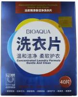 Пластины для стирки 40 ШТ BIOAQUA (Для белого и цветного белья)