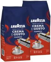 Кофе в зернах Lavazza Crema e Gusto Classico Espresso