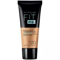 Мэйбелин Фит Ми / Maybelline Fit Me Тональный крем 120 Классический бежевый 30 мл