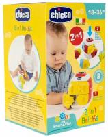 Chicco Игрушка-конструктор 2 в 1 Chicco Куб 18м+