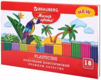 Пластилин классический для лепки (набор) для детей Brauberg Магия Цвета New, 18 цветов, 360 грамм, стек, Высшее Качество