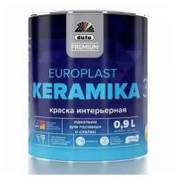 Краска акриловая Dufa Europlast Keramika 3 глубокоматовая белый 0.9 л 1.5 кг