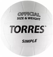 Мяч волейбольный TORRES Simple №5 (ТПУ) белый spt0035317