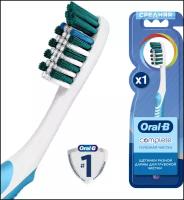 Зубная Щетка Oral-B Complex Глубокая Чистка Средней жесткости, 1 шт