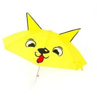 Зонт-трость Funny toys, желтый