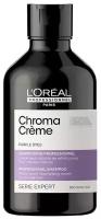 Шампунь-крем LOREAL PROFESSIONNEL Chroma Creme с фиолетовым пигментом для нейтрализации желтизны очень светлых волос, 300 мл