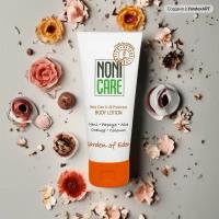 NONICARE Укрепляющий лосьон для тела с УФ-фильтром Garden Of Eden - Body Lotion 200мл