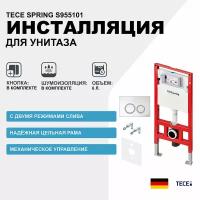 Инсталляция Tece Spring S955101 для унитаза с клавишей смыва Хром глянцевый