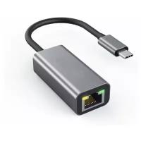 Адаптер переходник USB C - Gigabit Ethernet, KS IS