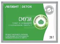 Смузи Леовит Detox томат и сельдерей с коллагеном, пакет 20 гр