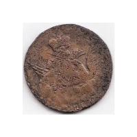 (1755, СПБ, гурт сетка, соосность 180с) Монета Россия 1755 год 1 копейка VF