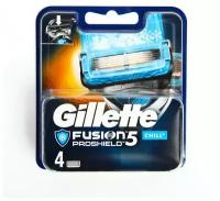 Сменные кассеты для бритья Gillette Fusion Proshield Chill 4