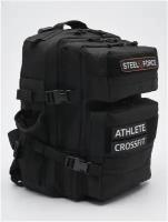 Кроссфит рюкзак STEEL FORCE 25L (Black Devil) / Тактический рюкзак / Туристический рюкзак