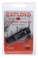 Флешка Exployd 570, 4 Гб, USB2.0, чт до 15 Мб/с, зап до 8 Мб/с, чёрная