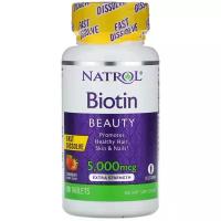 Таблетки Natrol Biotin Fast dissolve, 80 г, 5000 мкг, 90 шт