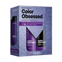 Набор для окрашенных волос Color Obsessed (Шампунь 300 мл, Кондиционер 300 мл)