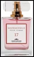 Духи женские PARFUMS CONSTANTINE MADEMOISELLE 17 Парфюм, Парфюмерная вода 50мл